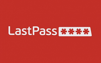 Взломан один из самых популярных в мире менеджеров паролей LastPass 