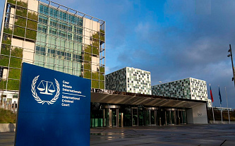 Хакеры атаковали системы Международного уголовного суда в Гааге
