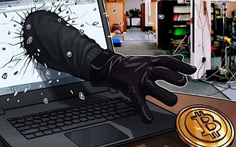 Арестованы 9 подозреваемых в криптовалютном мошенничестве