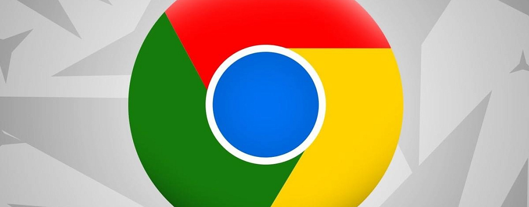 Пятая с начала года уязвимость нулевого дня исправлена в браузере Chrome