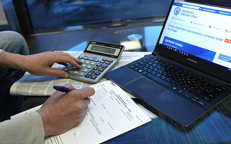 Предупреждаем: мошенники обманывают пользователей под предлогом уплаты налогов