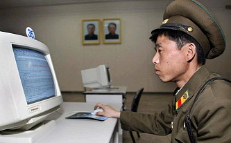 Хакеры из КНДР активизировали атаки с использованием бэкдора DTrack